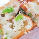 白身魚のすり身と枝豆のふわふわ揚げ